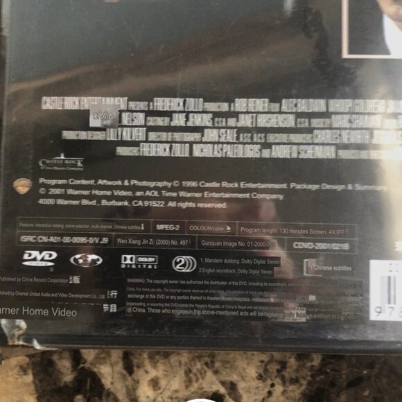 Ghosts of Mississippi Snapcase (DVD, 2001) Alec Baldwin, Whoopi Goldberg - Picture 8 of 10